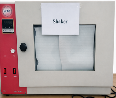 Shaker incubator